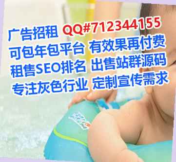 元谋试管贸易工作室
